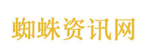 杨千嬅演唱会